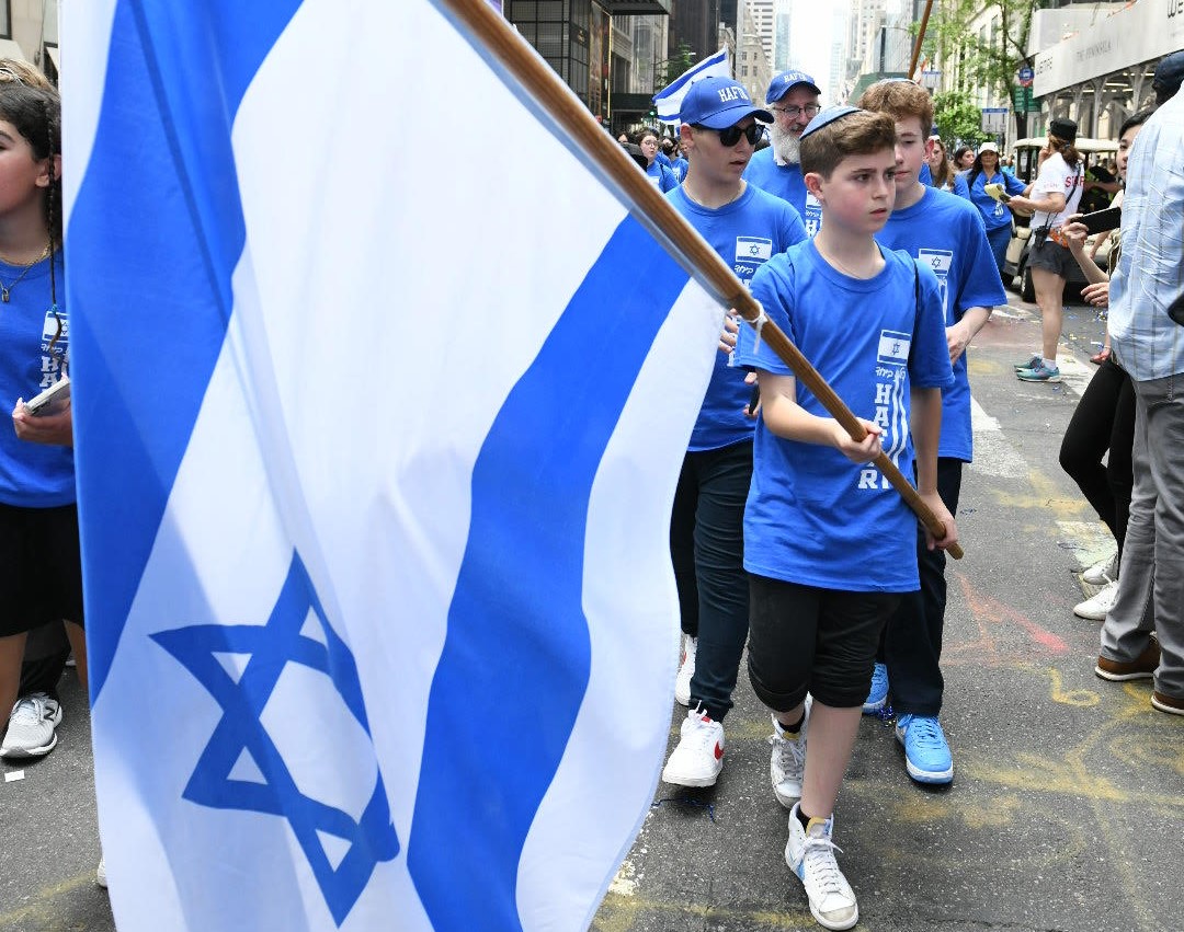 דגל ישראל במנהטן